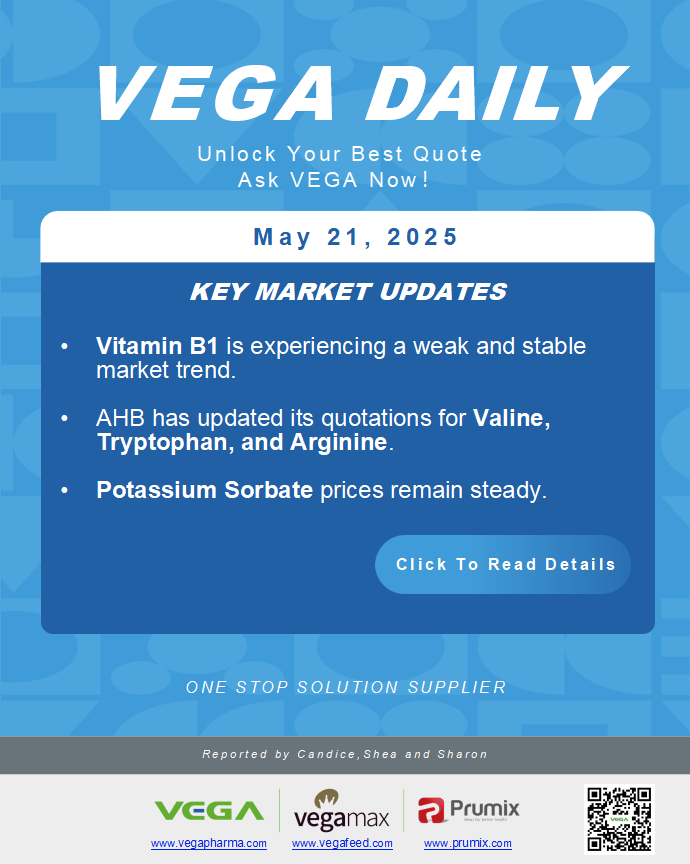 Vega Daily Dated on May 21st 2025 Vitamin Amino Acid APl Food Additives.png